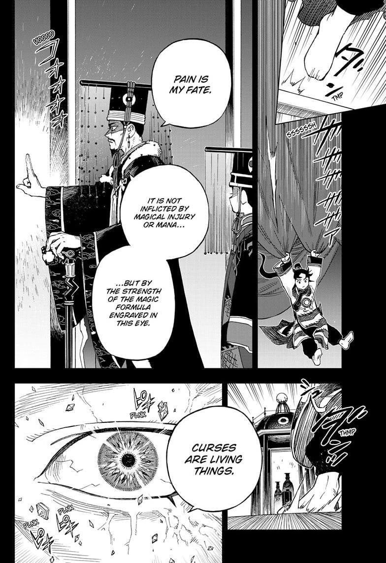 Kaihen no Mahoutsukai Chapter 44 page 7 - 