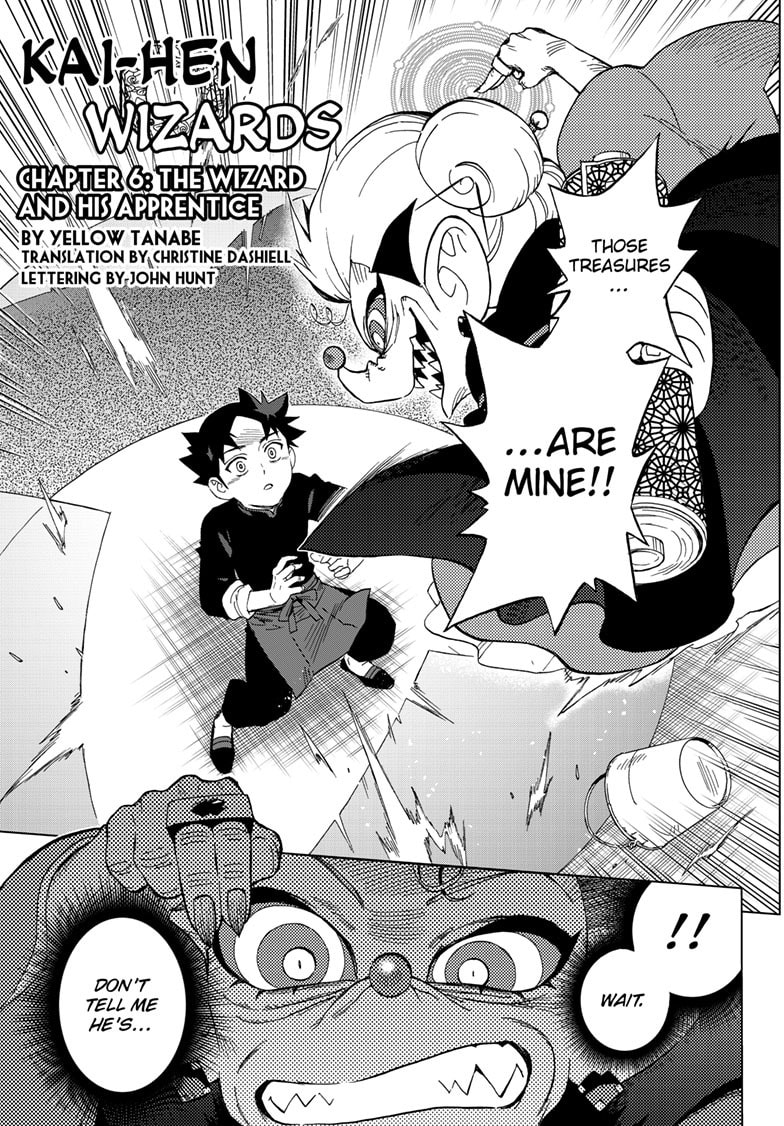 Kaihen no Mahoutsukai Chapter 6 page 1 - 