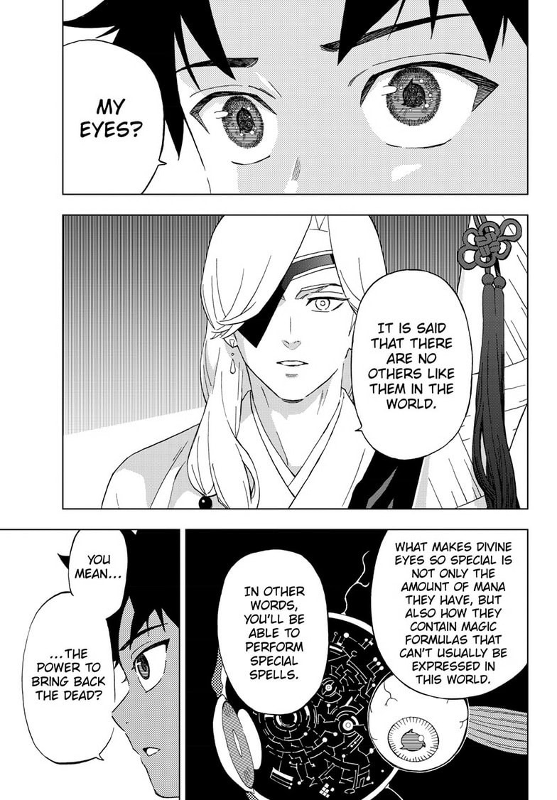 Kaihen no Mahoutsukai Chapter 7 page 6 - 