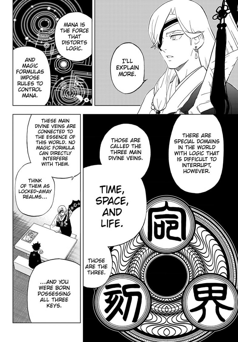 Kaihen no Mahoutsukai Chapter 7 page 7 - 