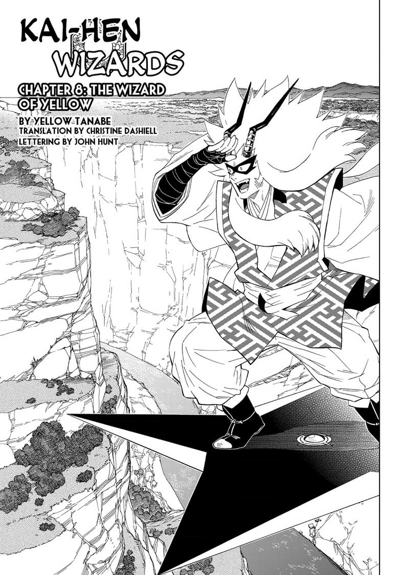 Kaihen no Mahoutsukai Chapter 8 page 1 - 