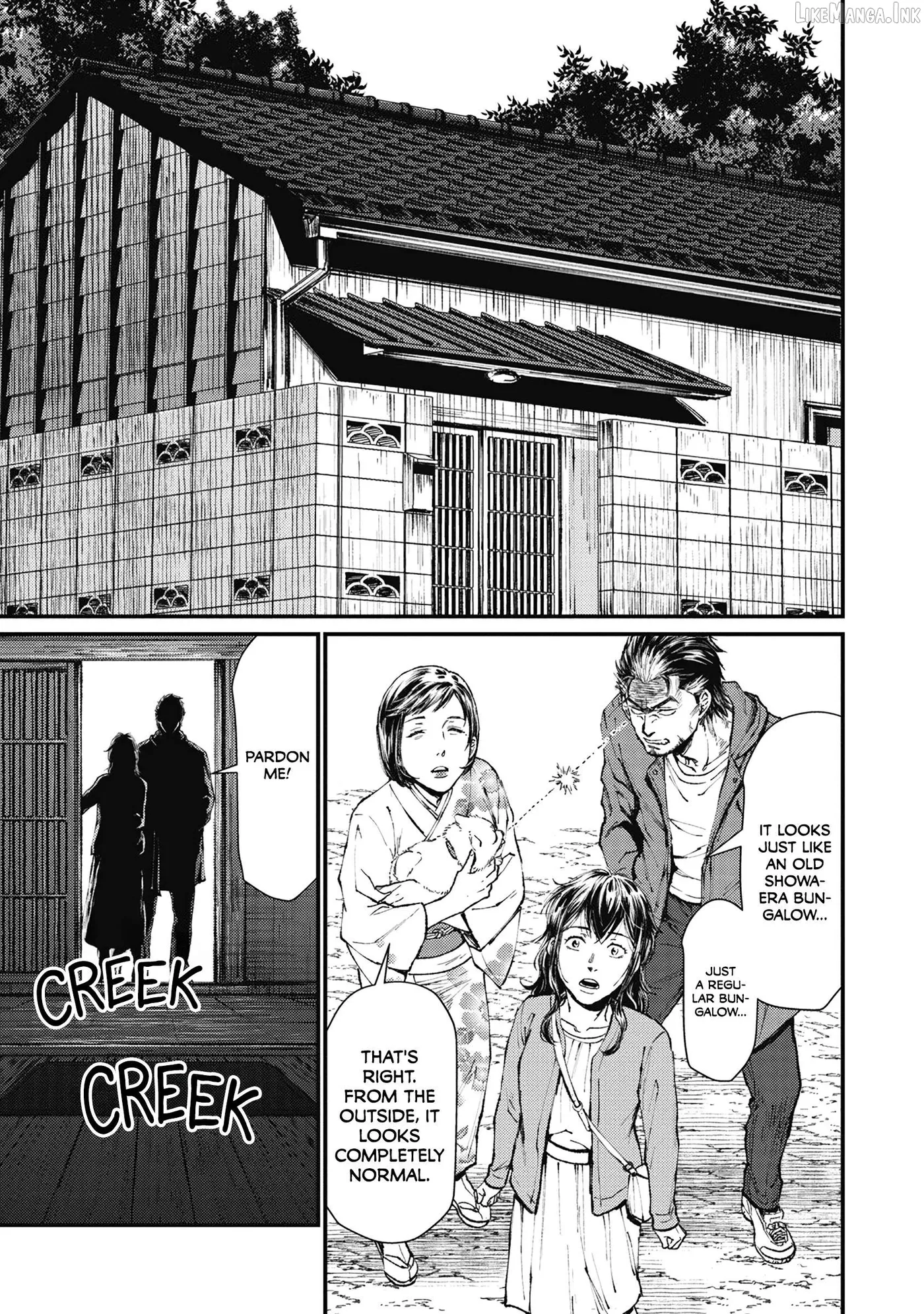 Kaiikai Chapter 6 page 16 - 