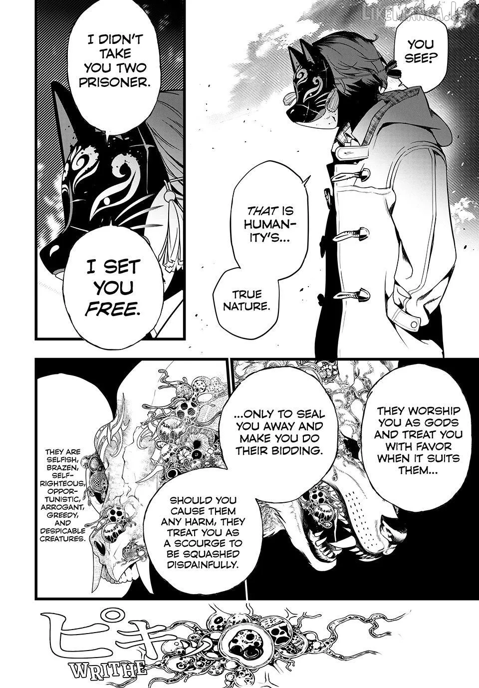 KAIJIN FUGEKI: Kindled Spirits Chapter 85 page 4 - 