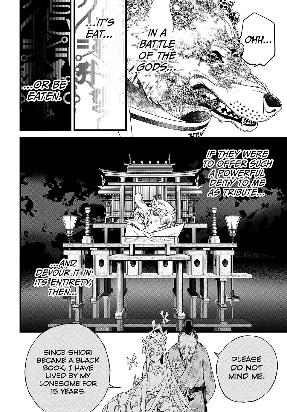 KAIJIN FUGEKI: Kindled Spirits Chapter 86 page 16 - 