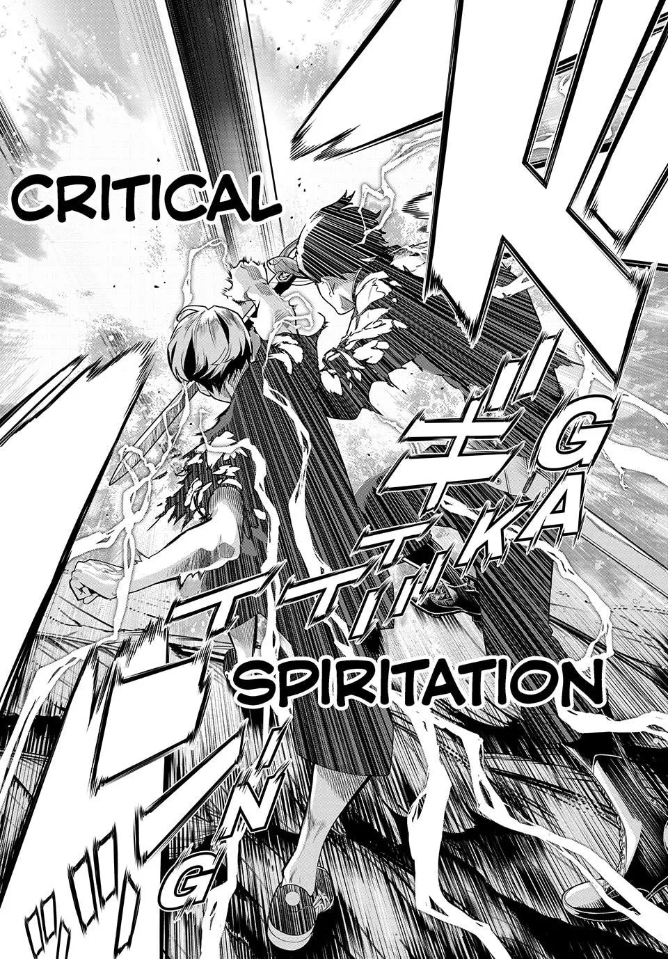 KAIJIN FUGEKI: Kindled Spirits Chapter 86 page 18 - 