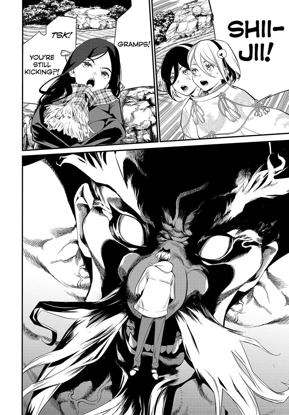 KAIJIN FUGEKI: Kindled Spirits Chapter 86 page 4 - 
