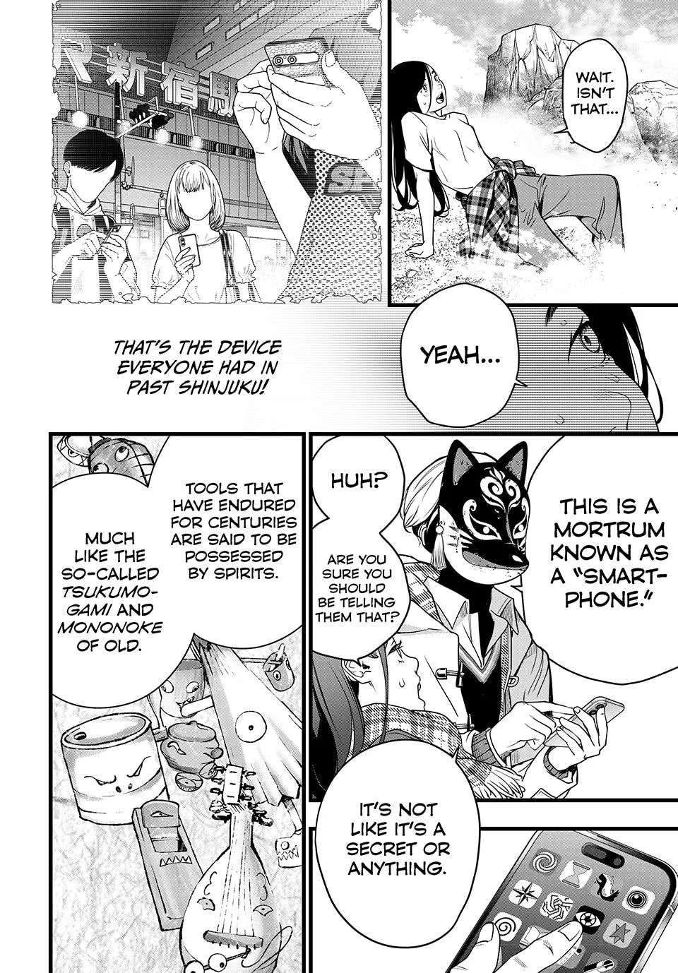 KAIJIN FUGEKI: Kindled Spirits Chapter 86 page 10 - 