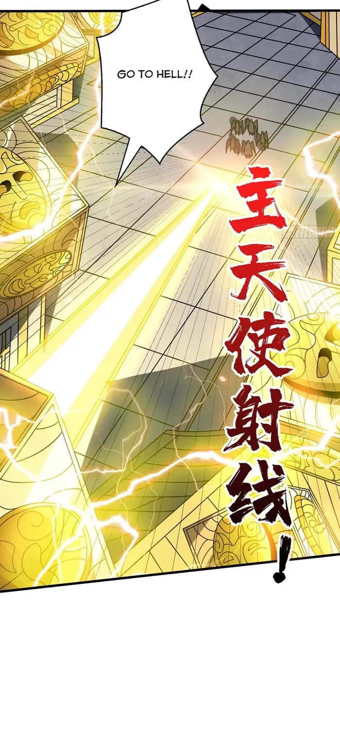 Kaiju Jiu You Wangzhe Zhanghao (Colored) Chapter 447 page 12 - 