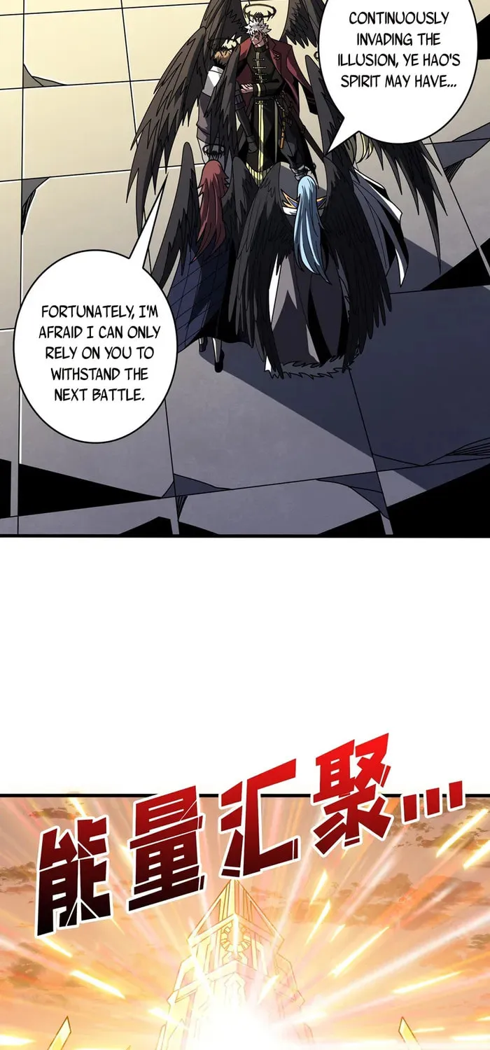 Kaiju Jiu You Wangzhe Zhanghao (Colored) Chapter 447 page 8 - 