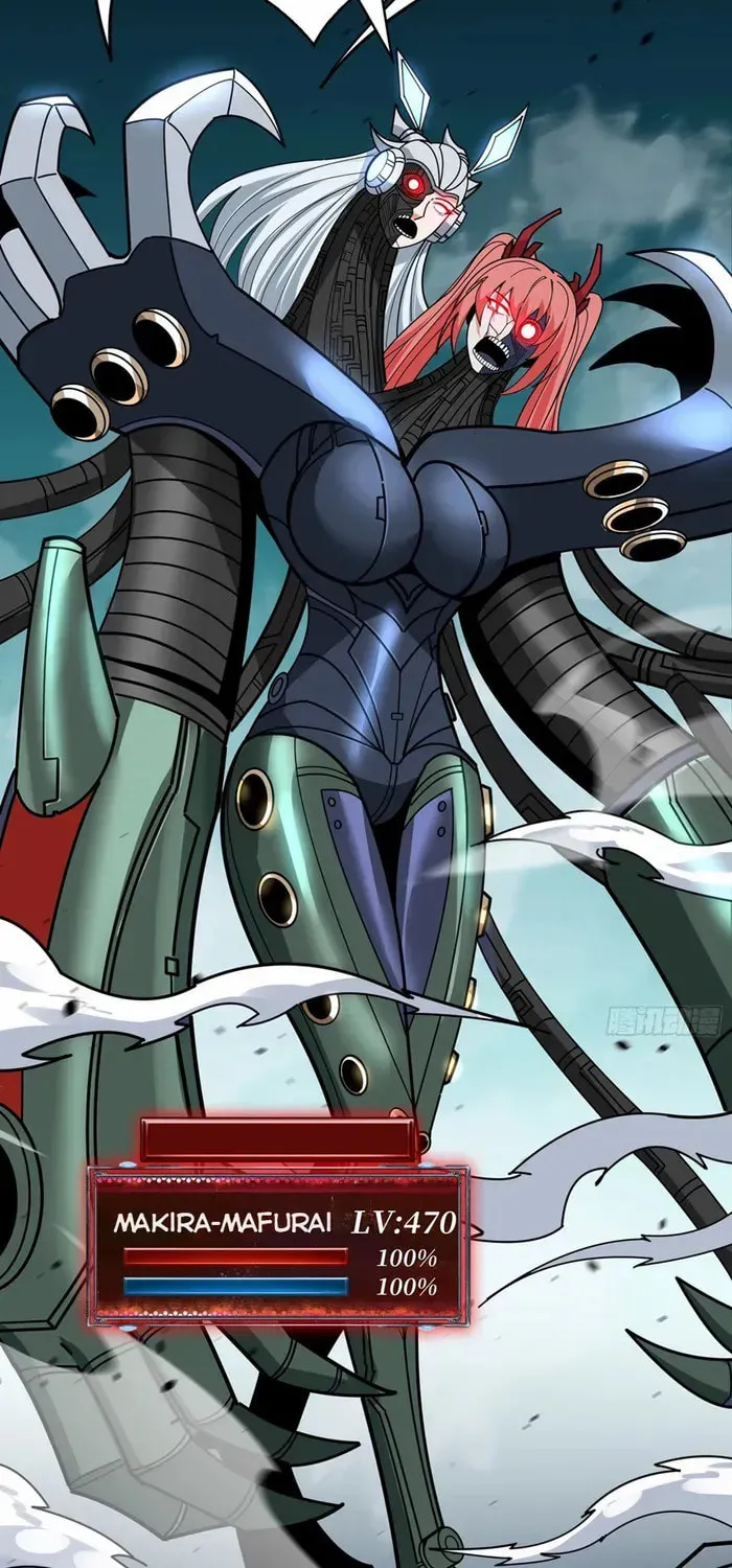 Kaiju Jiu You Wangzhe Zhanghao (Colored) Chapter 484 page 13 - 