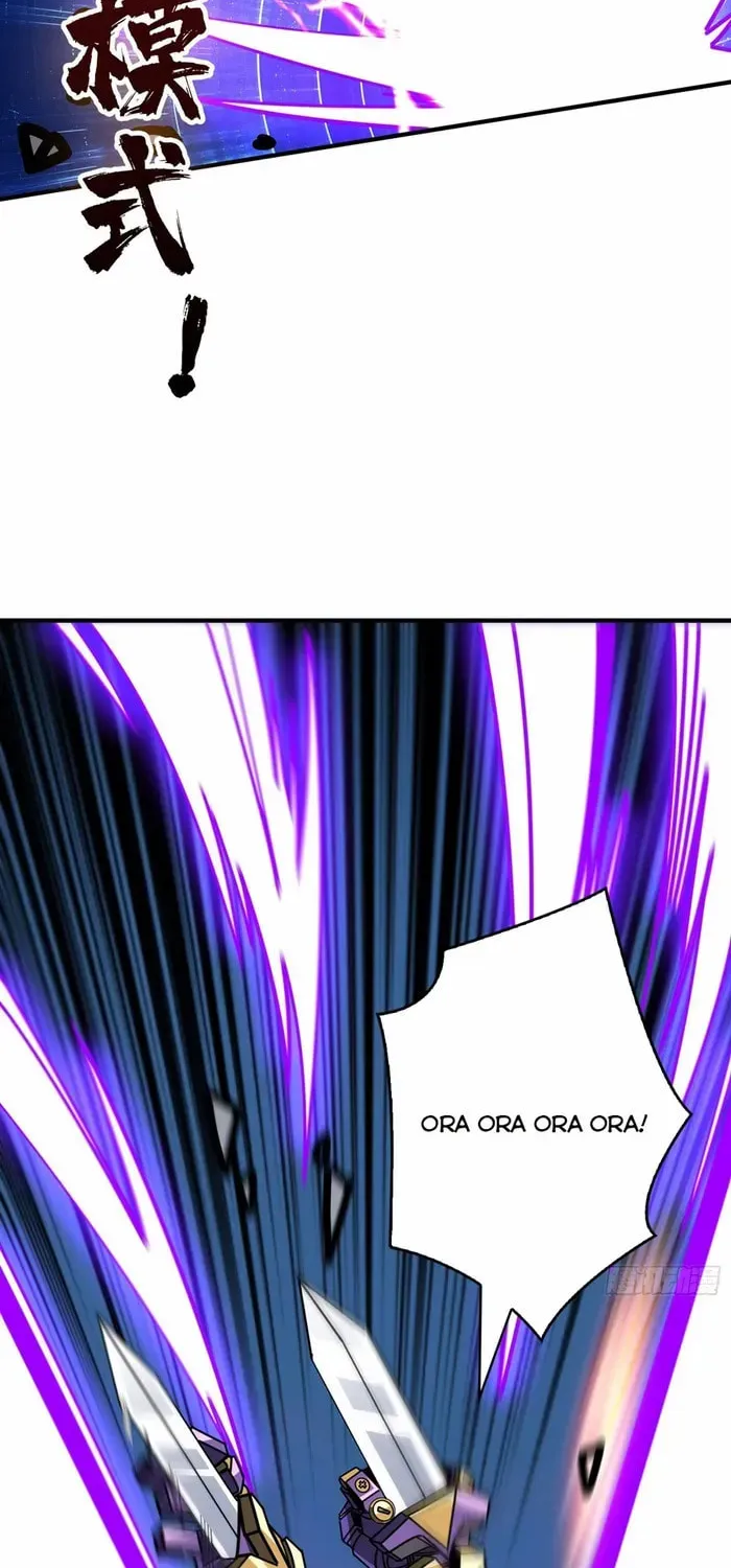 Kaiju Jiu You Wangzhe Zhanghao (Colored) Chapter 484 page 21 - 