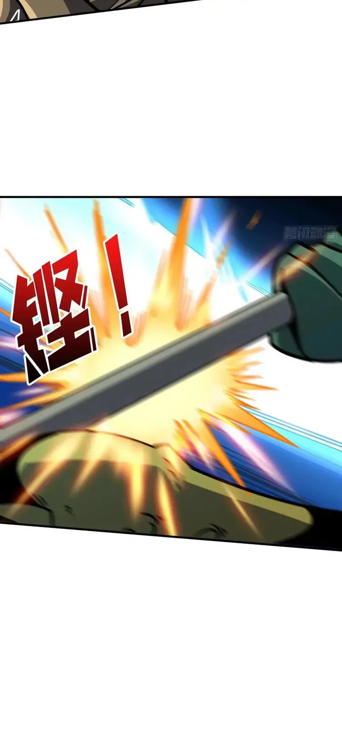 Kaiju Jiu You Wangzhe Zhanghao (Colored) Chapter 510 page 34 - 