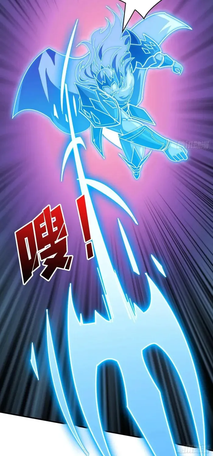 Kaiju Jiu You Wangzhe Zhanghao (Colored) Chapter 510 page 36 - 