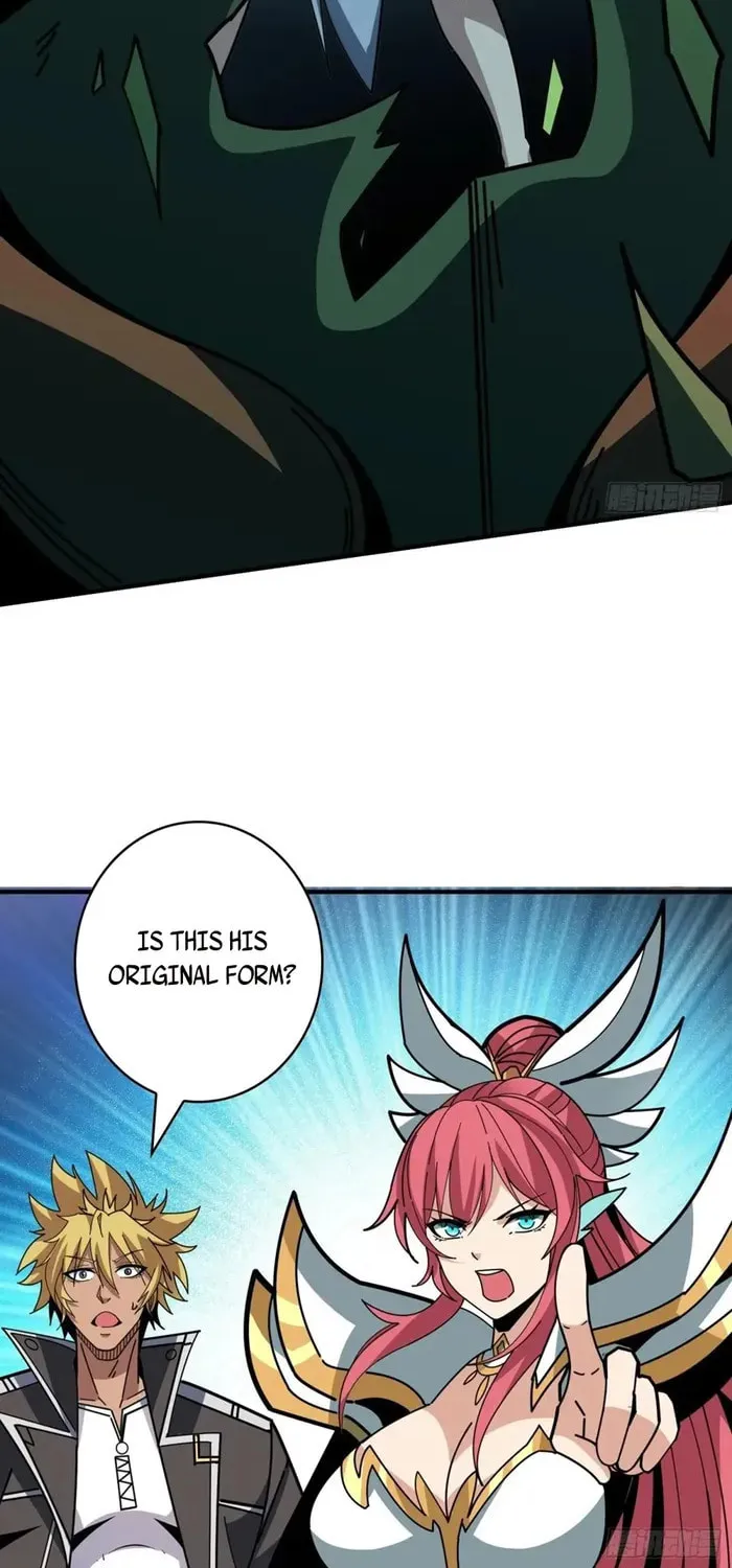 Kaiju Jiu You Wangzhe Zhanghao (Colored) Chapter 510 page 47 - 