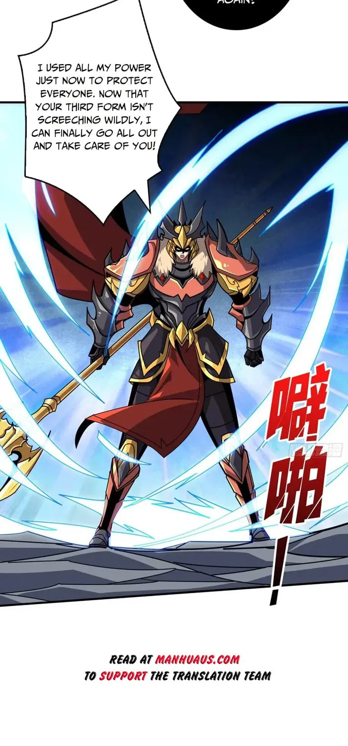 Kaiju Jiu You Wangzhe Zhanghao (Colored) Chapter 511 page 3 - 