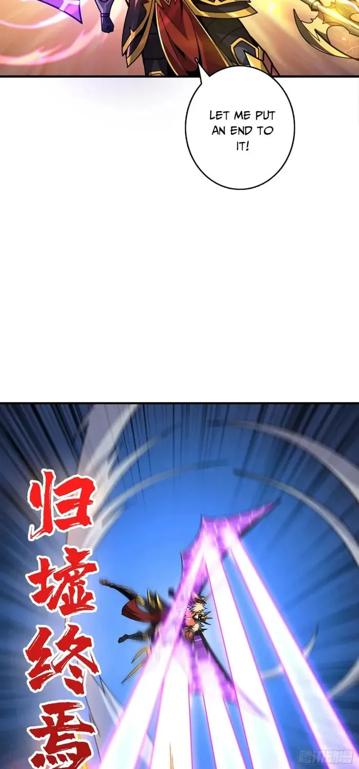 Kaiju Jiu You Wangzhe Zhanghao (Colored) Chapter 511 page 22 - 