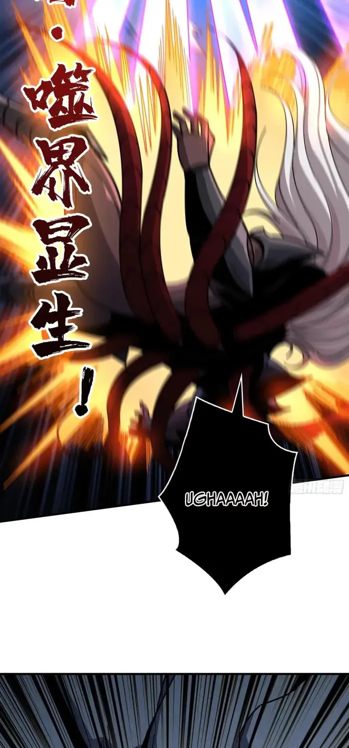 Kaiju Jiu You Wangzhe Zhanghao (Colored) Chapter 511 page 23 - 