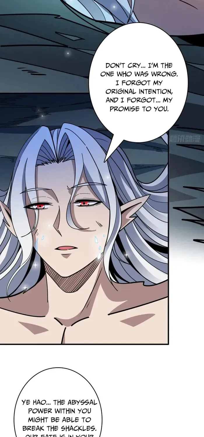 Kaiju Jiu You Wangzhe Zhanghao (Colored) Chapter 511 page 41 - 