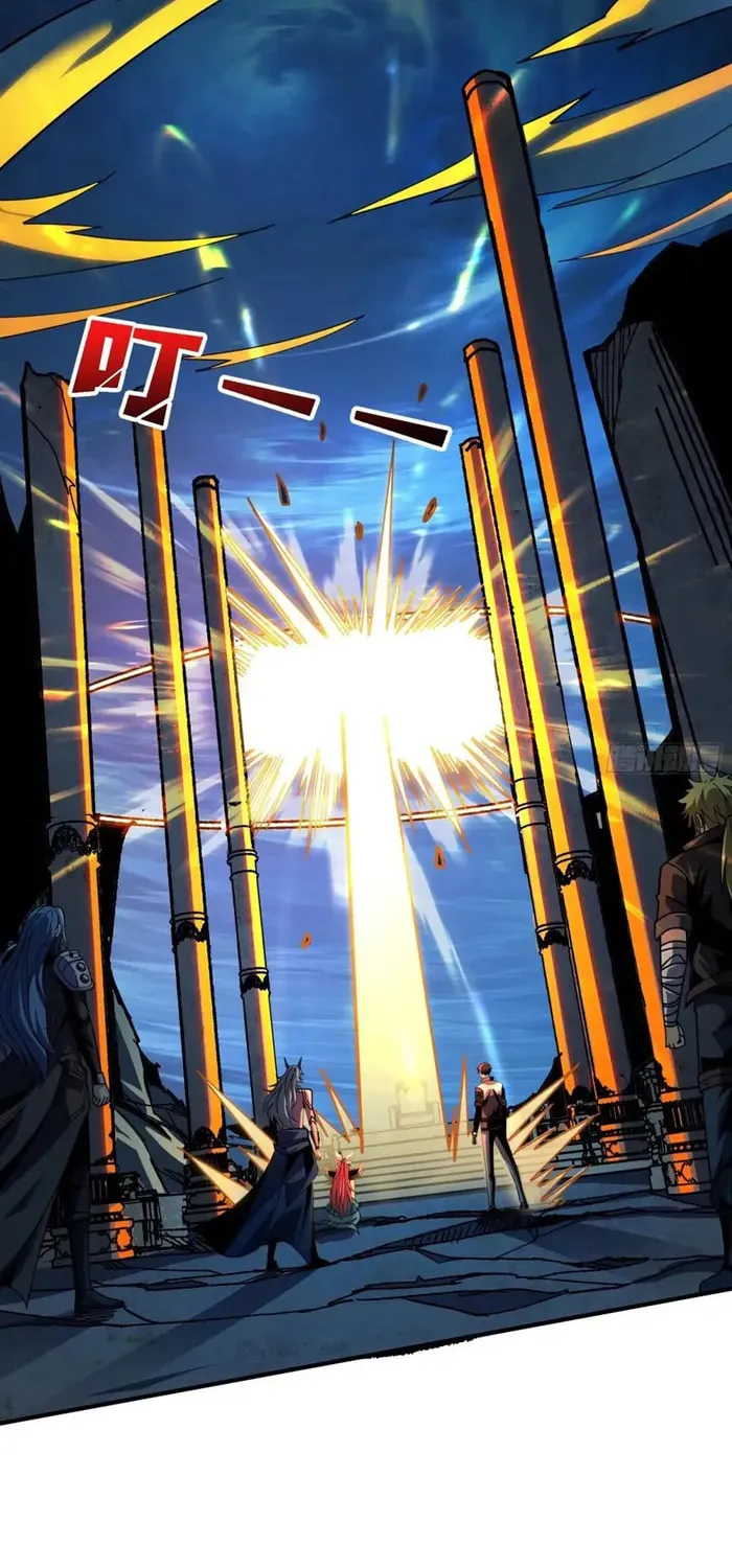 Kaiju Jiu You Wangzhe Zhanghao (Colored) Chapter 511 page 43 - 