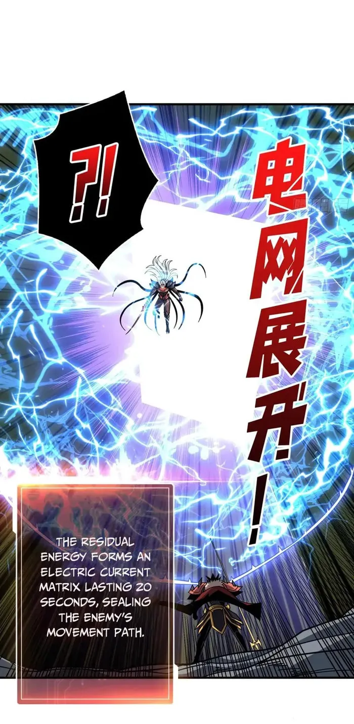 Kaiju Jiu You Wangzhe Zhanghao (Colored) Chapter 511 page 6 - 