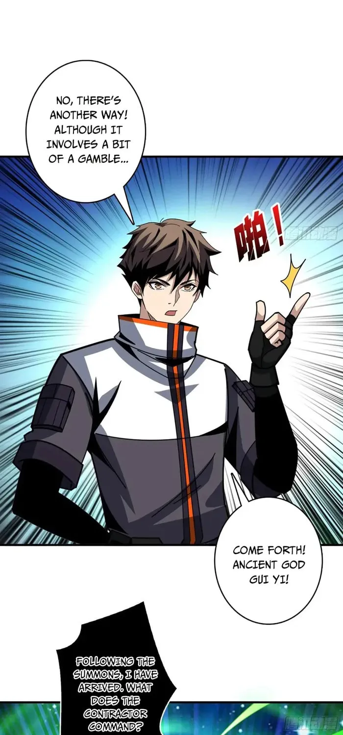 Kaiju Jiu You Wangzhe Zhanghao (Colored) Chapter 512 page 15 - 