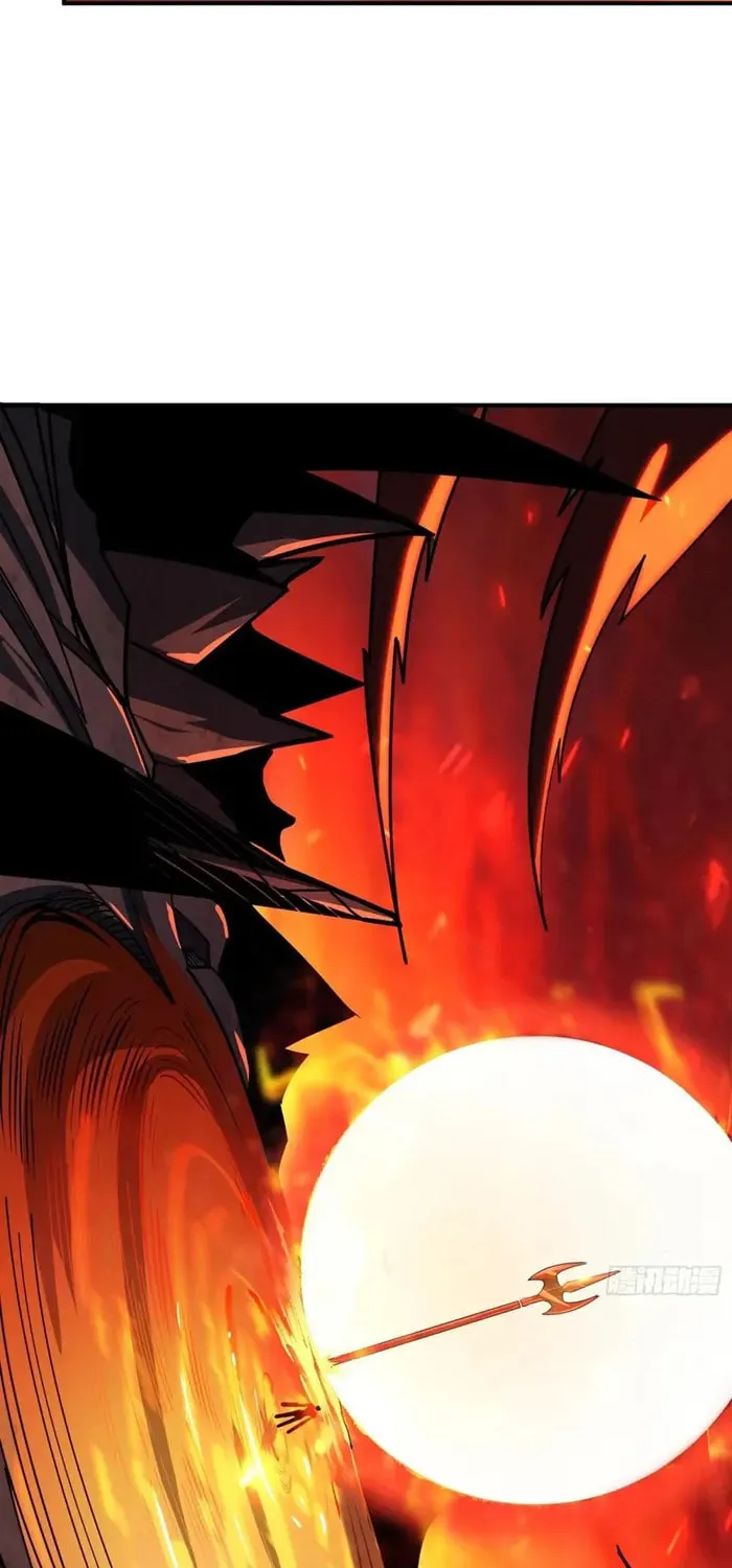 Kaiju Jiu You Wangzhe Zhanghao (Colored) Chapter 512 page 29 - 