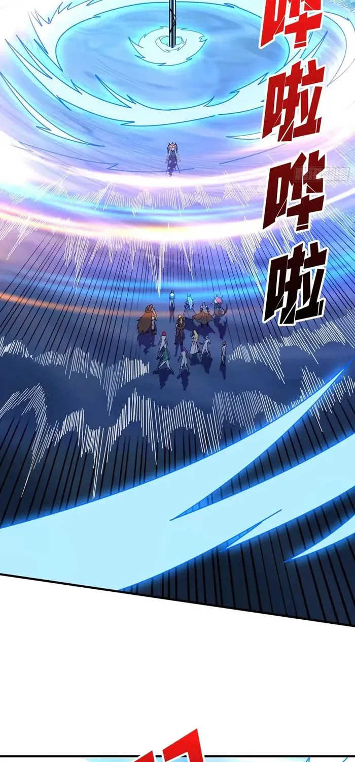 Kaiju Jiu You Wangzhe Zhanghao (Colored) Chapter 512 page 45 - 