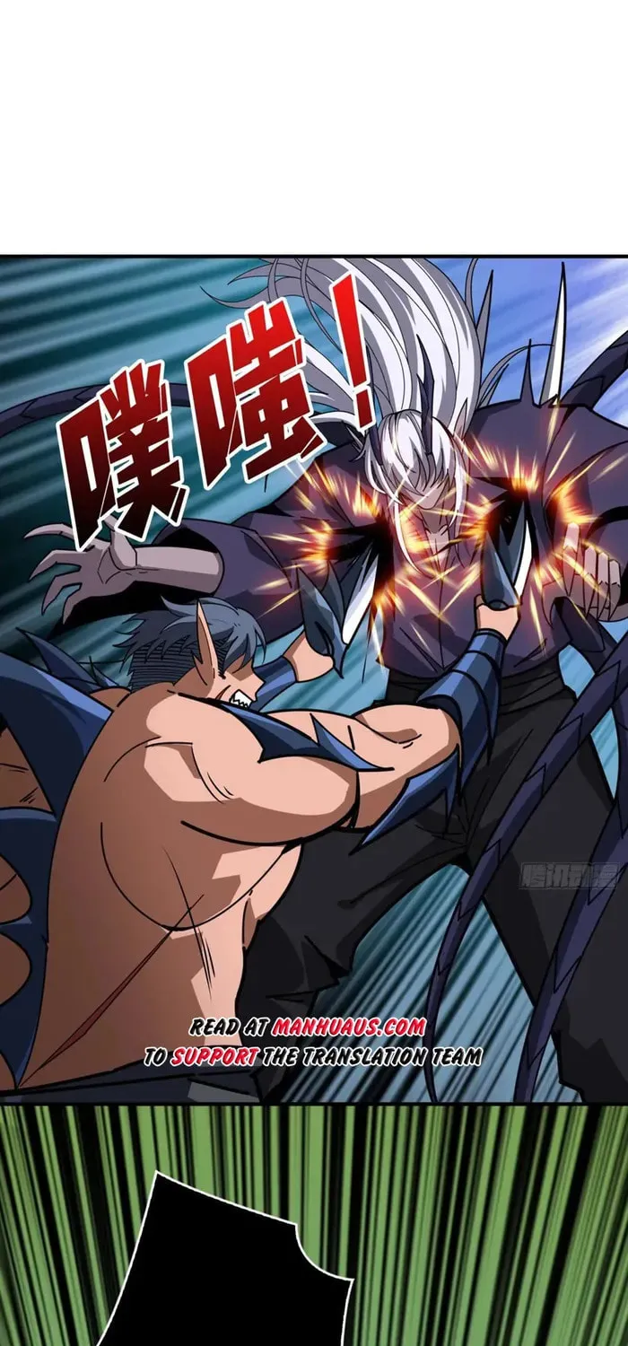 Kaiju Jiu You Wangzhe Zhanghao (Colored) Chapter 513 page 13 - 