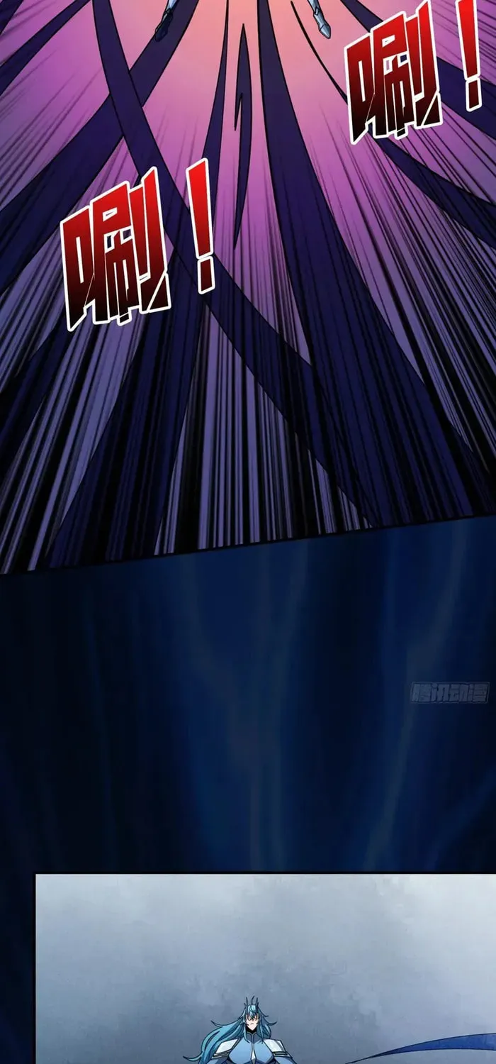 Kaiju Jiu You Wangzhe Zhanghao (Colored) Chapter 514 page 29 - 