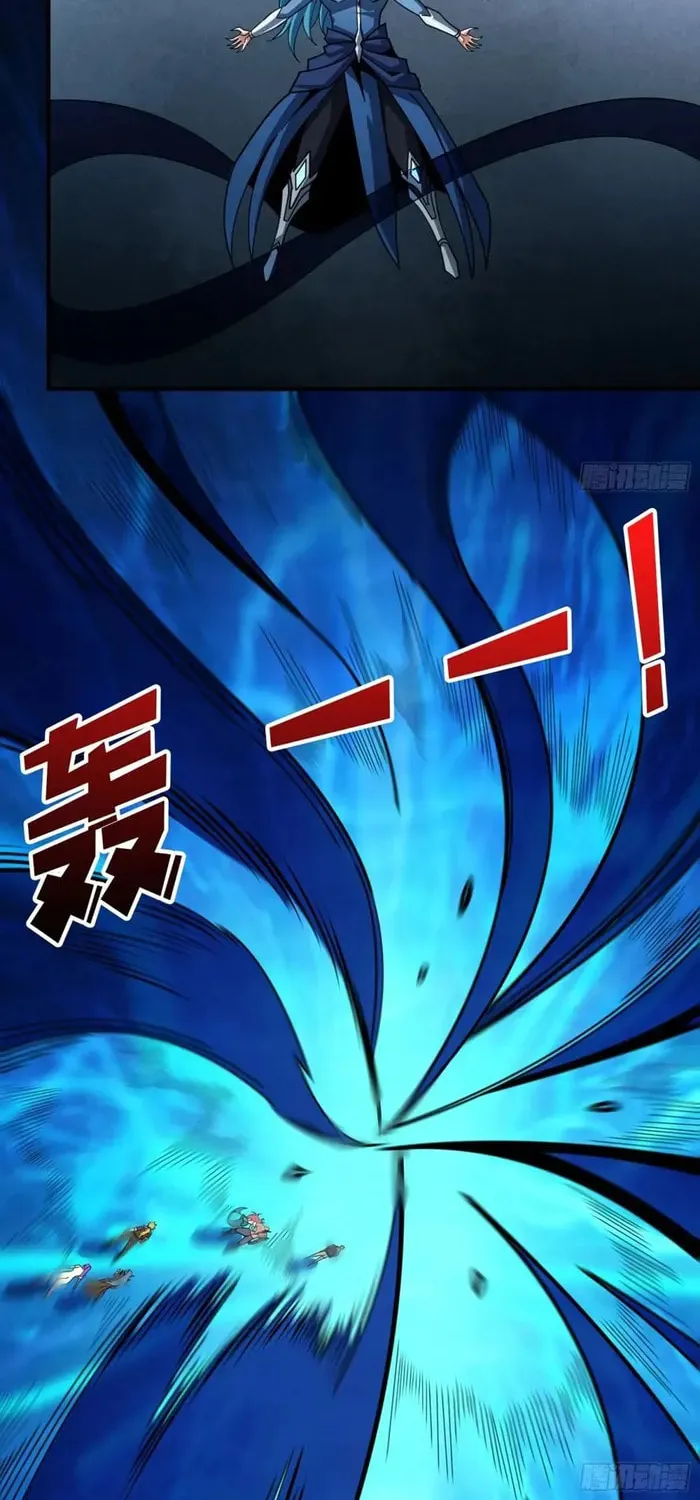 Kaiju Jiu You Wangzhe Zhanghao (Colored) Chapter 514 page 30 - 