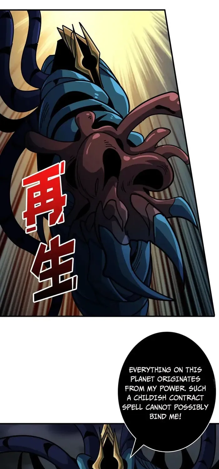 Kaiju Jiu You Wangzhe Zhanghao (Colored) Chapter 514 page 41 - 