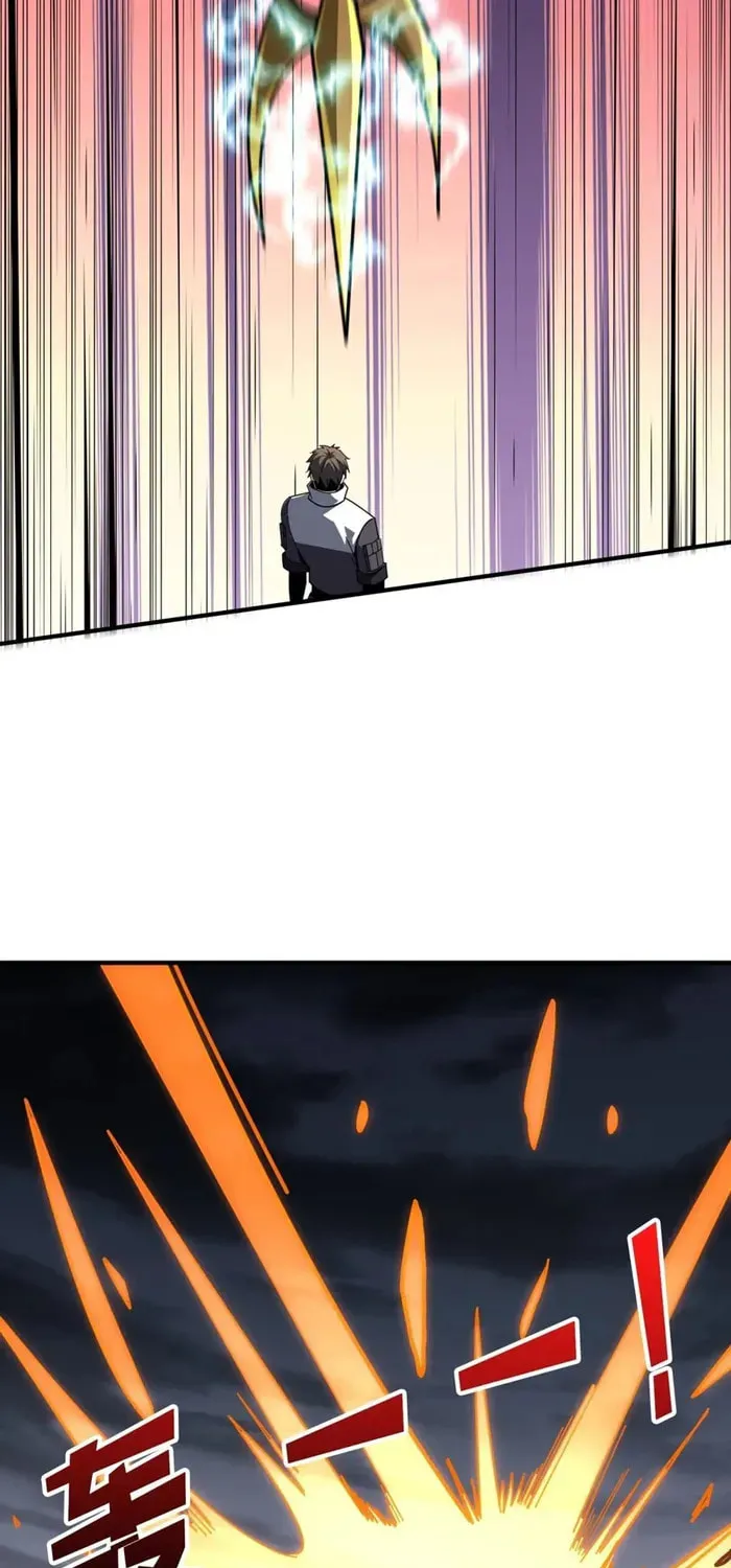 Kaiju Jiu You Wangzhe Zhanghao (Colored) Chapter 514 page 45 - 