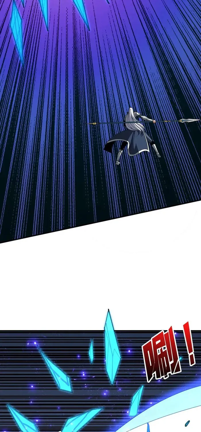 Kaiju Jiu You Wangzhe Zhanghao (Colored) Chapter 514 page 50 - 
