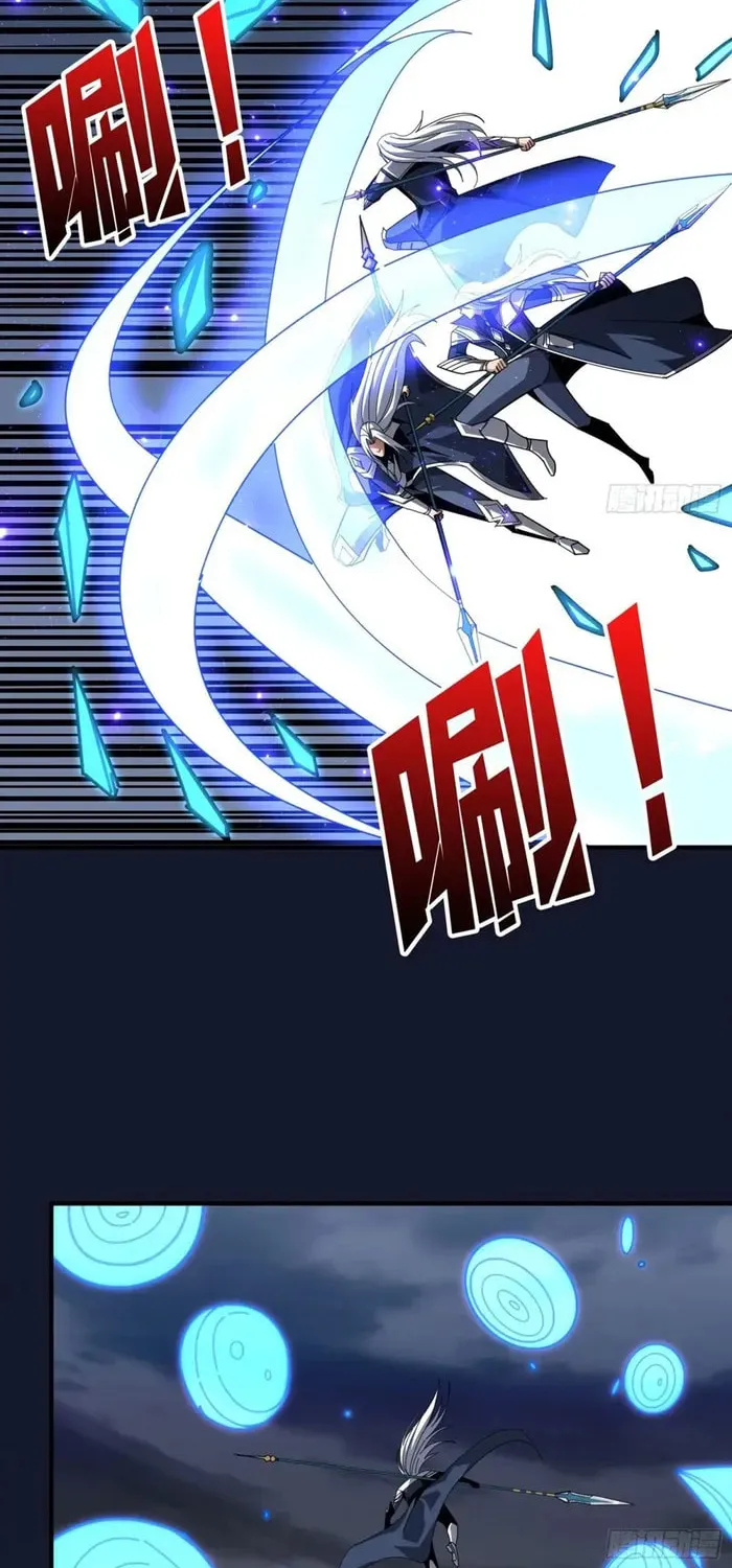 Kaiju Jiu You Wangzhe Zhanghao (Colored) Chapter 514 page 51 - 