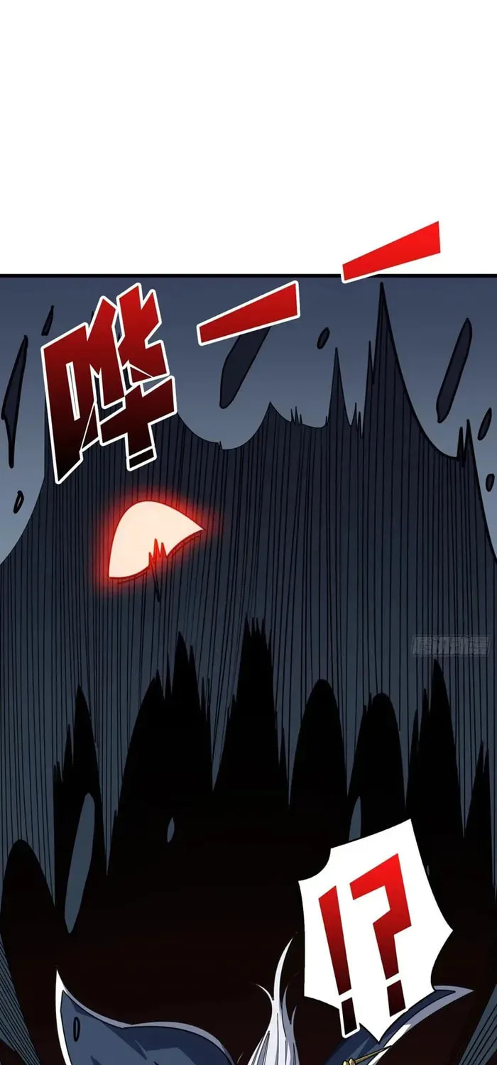Kaiju Jiu You Wangzhe Zhanghao (Colored) Chapter 514 page 54 - 