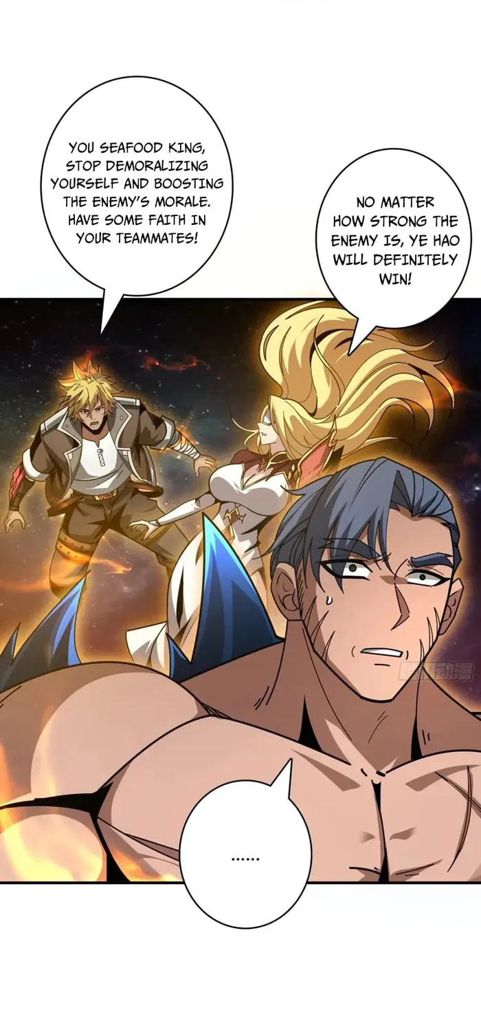 Kaiju Jiu You Wangzhe Zhanghao (Colored) Chapter 515 page 13 - 