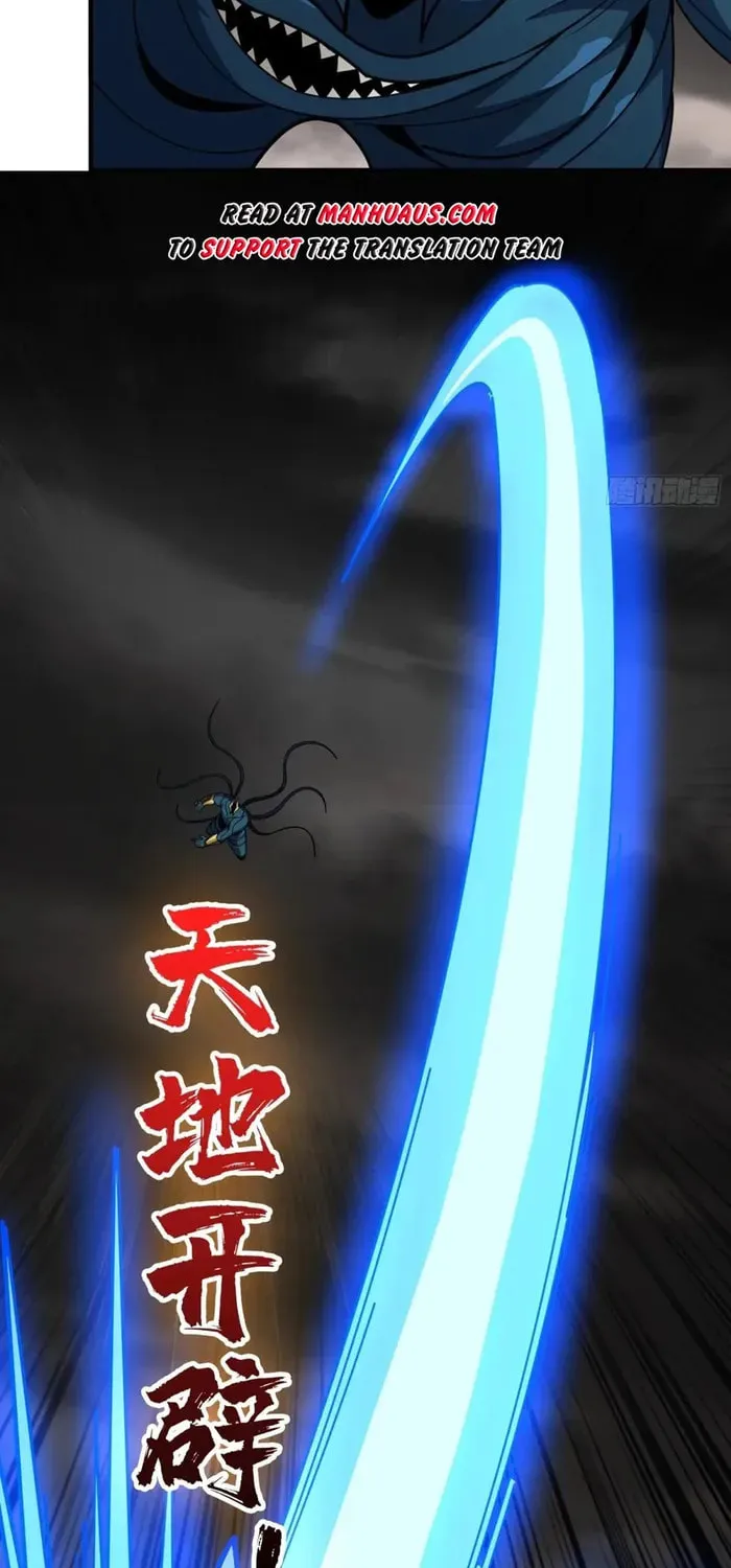 Kaiju Jiu You Wangzhe Zhanghao (Colored) Chapter 515 page 3 - 