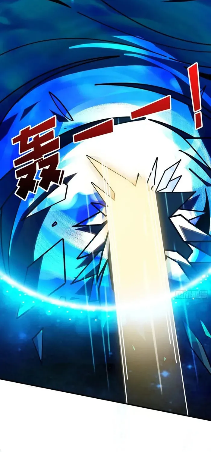 Kaiju Jiu You Wangzhe Zhanghao (Colored) Chapter 515 page 28 - 