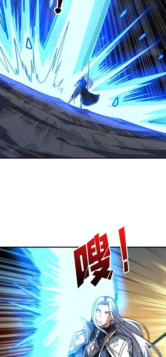Kaiju Jiu You Wangzhe Zhanghao (Colored) Chapter 515 page 4 - 