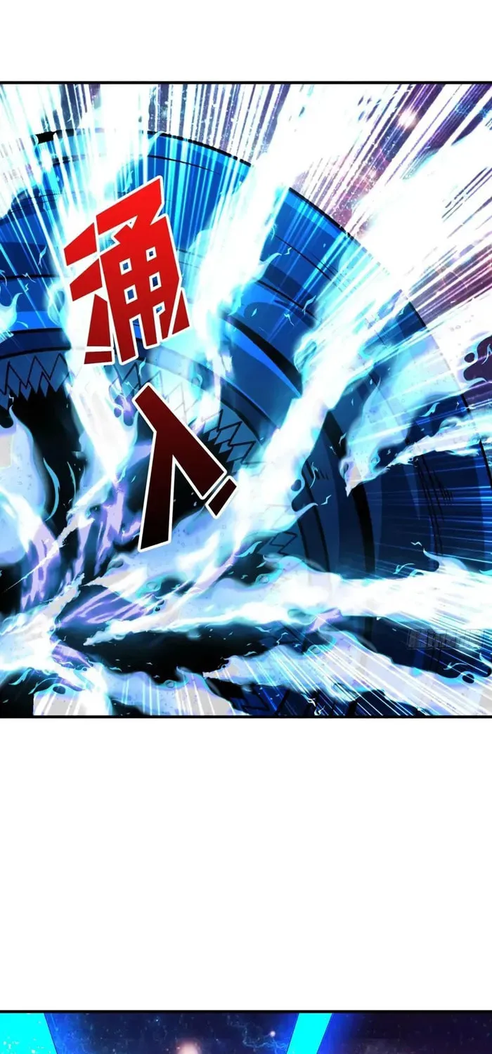Kaiju Jiu You Wangzhe Zhanghao (Colored) Chapter 515 page 36 - 