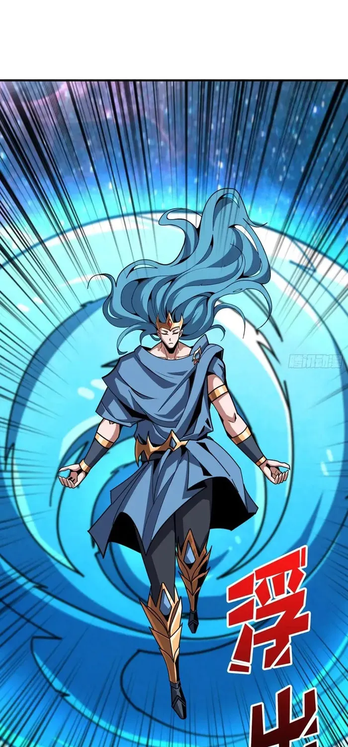 Kaiju Jiu You Wangzhe Zhanghao (Colored) Chapter 515 page 43 - 