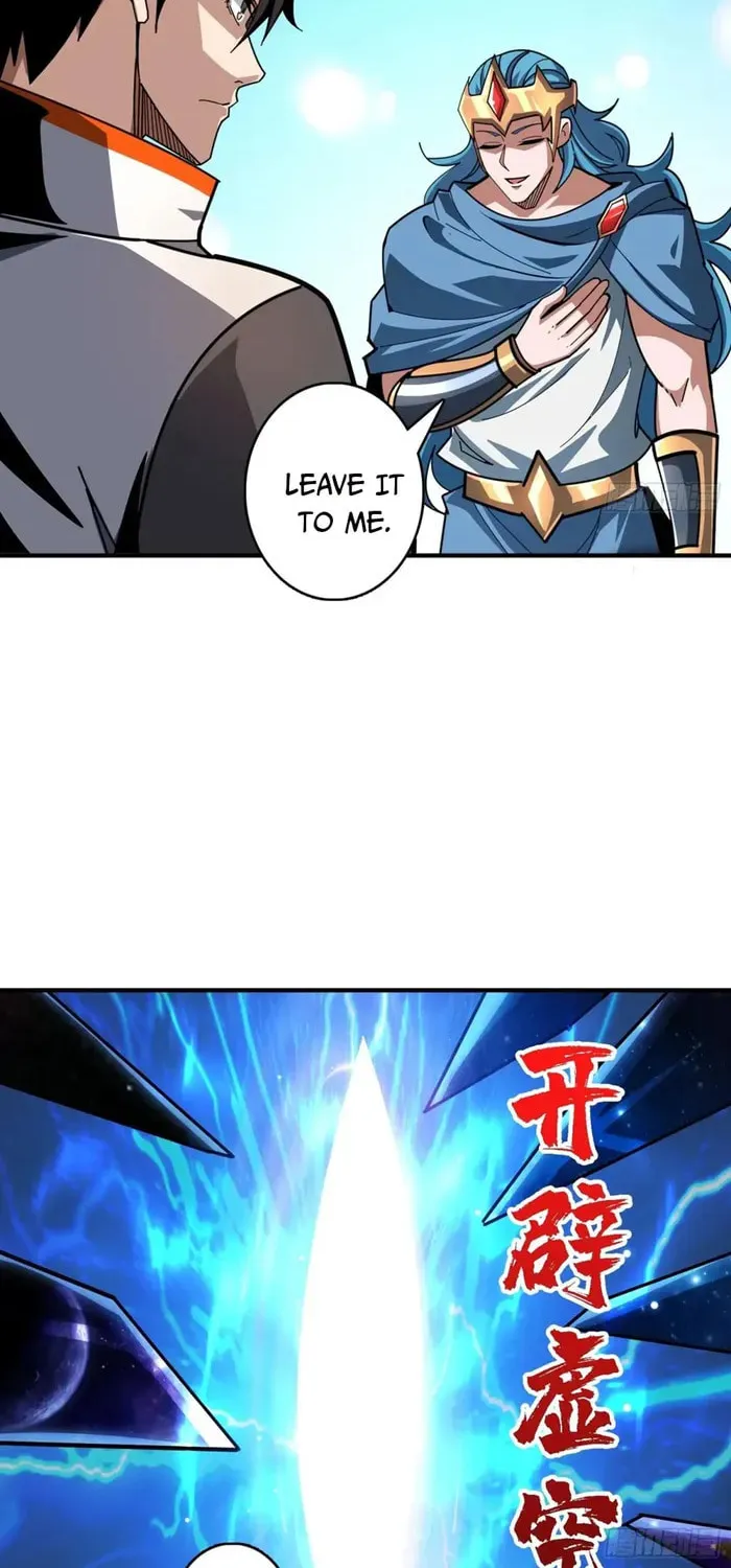 Kaiju Jiu You Wangzhe Zhanghao (Colored) Chapter 516 page 14 - 