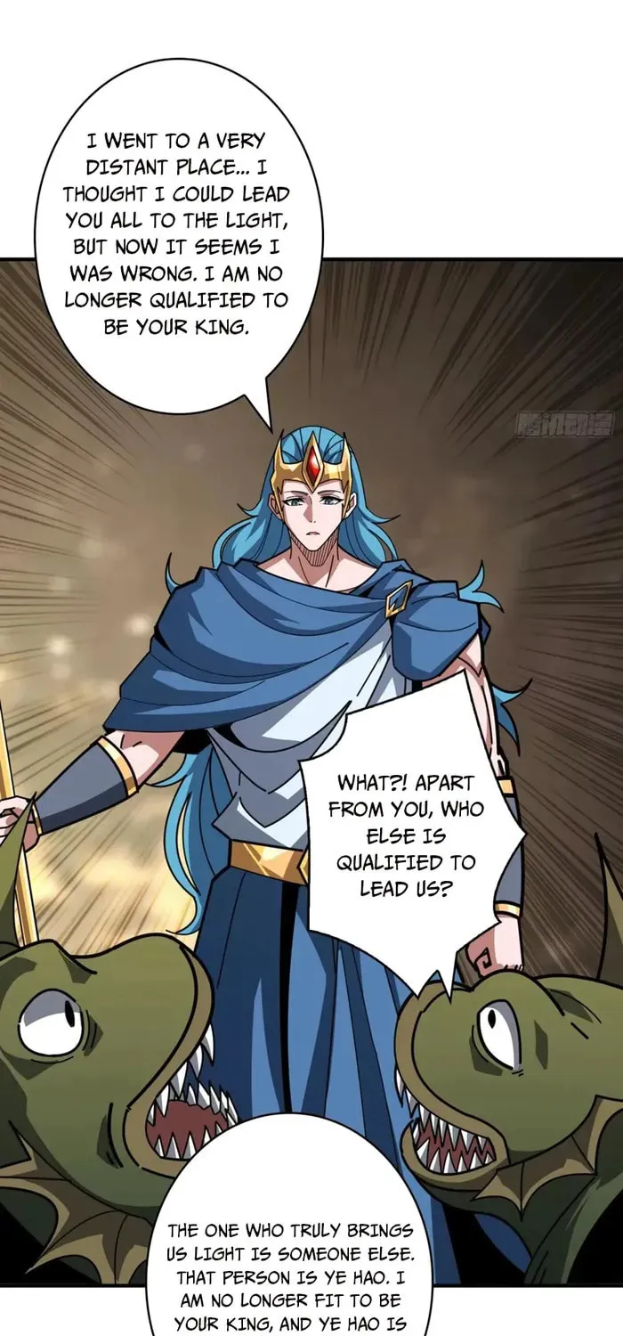 Kaiju Jiu You Wangzhe Zhanghao (Colored) Chapter 516 page 25 - 