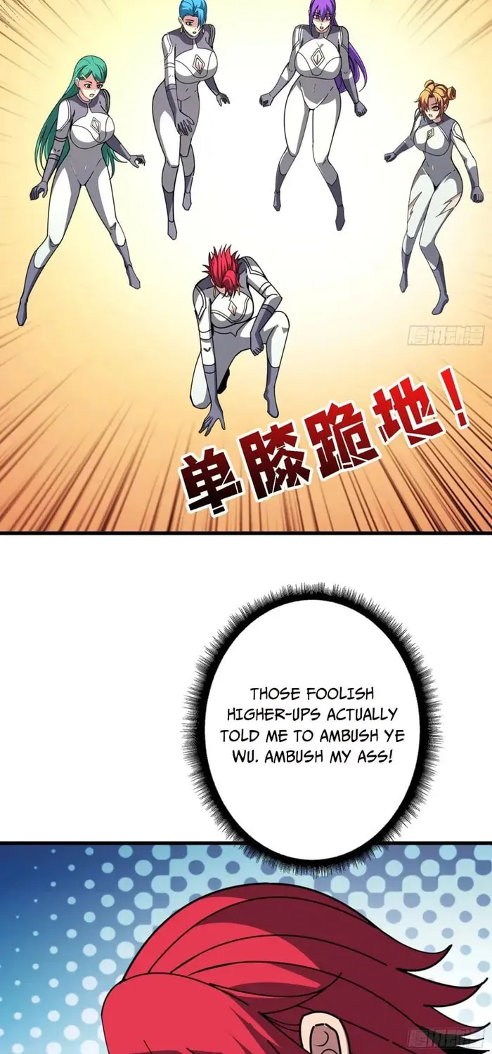 Kaiju Jiu You Wangzhe Zhanghao (Colored) Chapter 516 page 52 - 