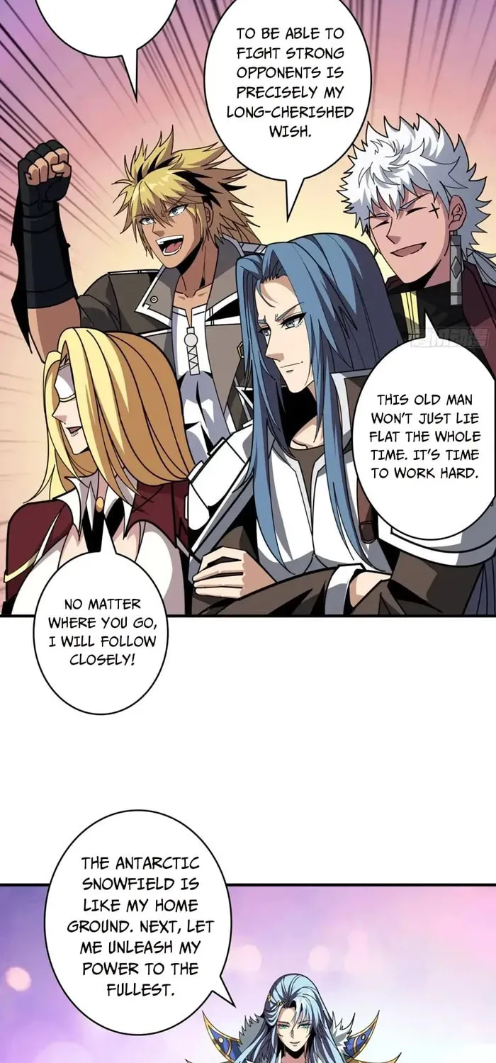 Kaiju Jiu You Wangzhe Zhanghao (Colored) Chapter 517 page 24 - 