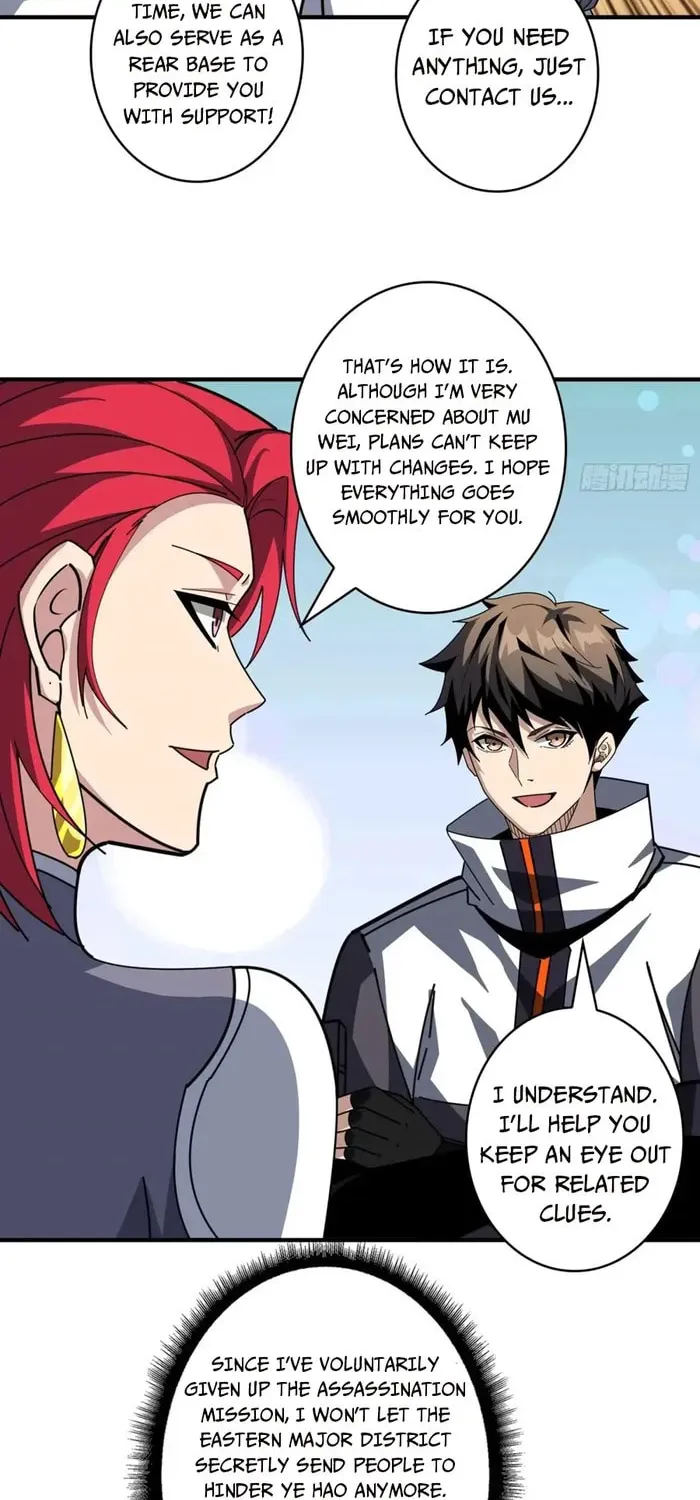 Kaiju Jiu You Wangzhe Zhanghao (Colored) Chapter 517 page 28 - 