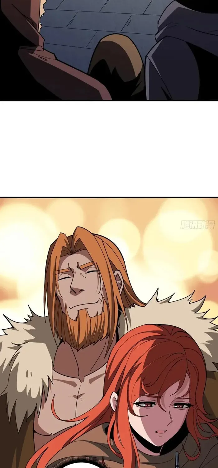 Kaiju Jiu You Wangzhe Zhanghao (Colored) Chapter 517 page 4 - 