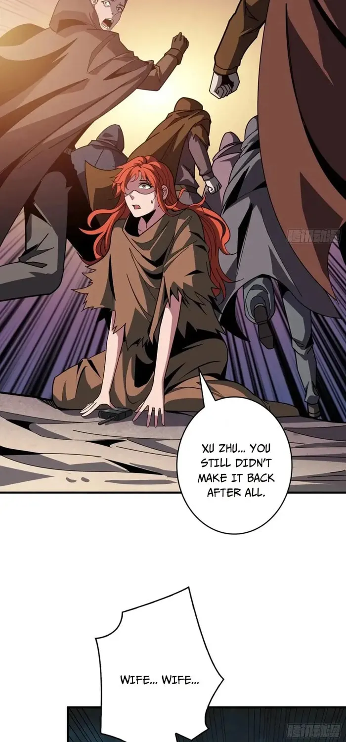 Kaiju Jiu You Wangzhe Zhanghao (Colored) Chapter 517 page 9 - 