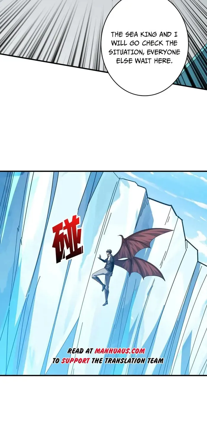 Kaiju Jiu You Wangzhe Zhanghao (Colored) Chapter 518 page 21 - 