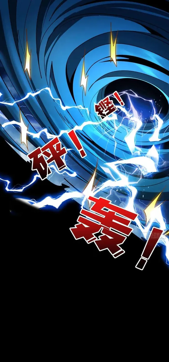 Kaiju Jiu You Wangzhe Zhanghao (Colored) Chapter 519 page 19 - 